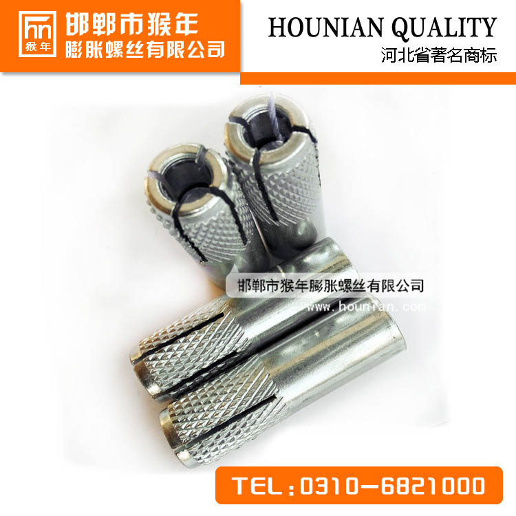 內爆壁虎 內爆壁虎